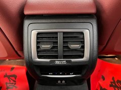BMW iX3 2022 Leading Edition - ფოტო 18