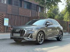 Audi Q3 35 TFSI Fashion Dynamic Edition (1.5T) - ფოტო 1