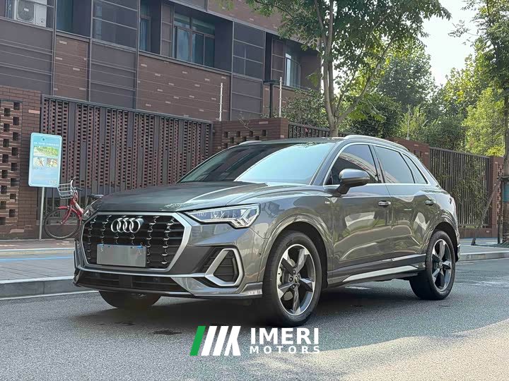 Audi Q3 35 TFSI Fashion Dynamic Edition (1.5T)