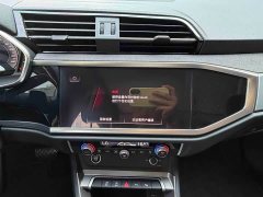 Audi Q3 35 TFSI Fashion Dynamic Edition (1.5T) - ფოტო 11