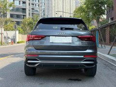 Audi Q3 35 TFSI Fashion Dynamic Edition (1.5T) - ფოტო 16