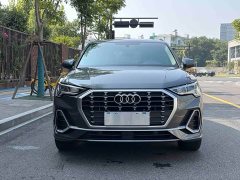 Audi Q3 35 TFSI Fashion Dynamic Edition (1.5T) - ფოტო 2