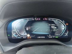 BMW iX3 Leading Edition - ფოტო 6