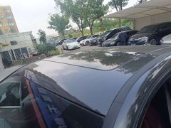 BMW iX3 Leading Edition - ფოტო 7