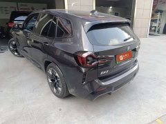 BMW iX3 Leading Edition - ფოტო 9