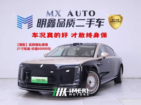2026 Maextro S800 EREV 4 (896) - ავტომობილი ჩინეთიდან