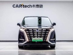 Denza D9 2022 DM-i 970 AWD Flagship - ფოტო 2