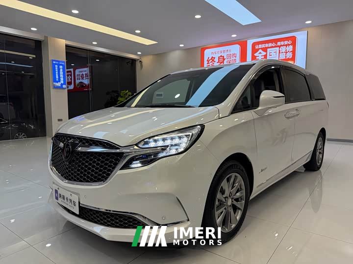 Buick GL8 2022 Avenir Six-Seat Wisdom Courtesy Edition - ავტომობილი ჩინეთიდან