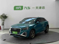 Audi Q2L 2022 35 TFSI Fashion Dynamic - ფოტო 1