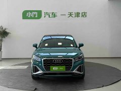 Audi Q2L 2022 35 TFSI Fashion Dynamic - ფოტო 8