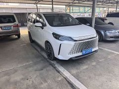 Maxus G50 1.5T Edition - ფოტო 3