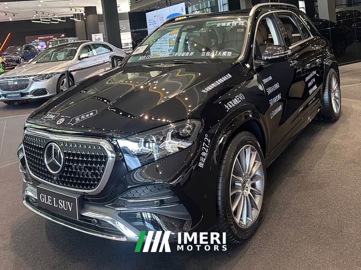 Mercedes-Benz GLE 350L 4MATIC Huiyin Edition