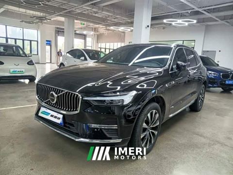 2023 Volvo XC60 B5 AWD Smart Remote Luxury Edition