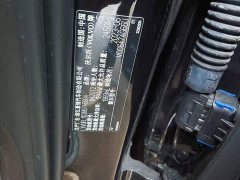 Volvo XC60 B5 AWD Smart Remote Luxury Edition - ფოტო 11