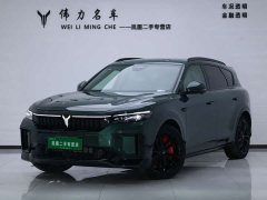 Voyah Lantu FREE 2025 318 318km RWD World Tour Edition - ფოტო 1