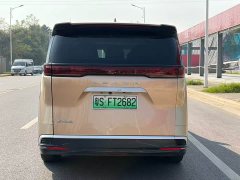 Denza BYD Denza D9 2022 DM-i 970 AWD Premium Edition - ფოტო 4