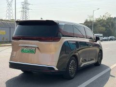 Denza BYD Denza D9 2022 DM-i 970 AWD Premium Edition - ფოტო 6