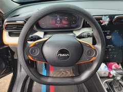 Dongfeng Yixuan 2023 Mach Edition 1.5L Automatic Shadow Chase Edition - ფოტო 15