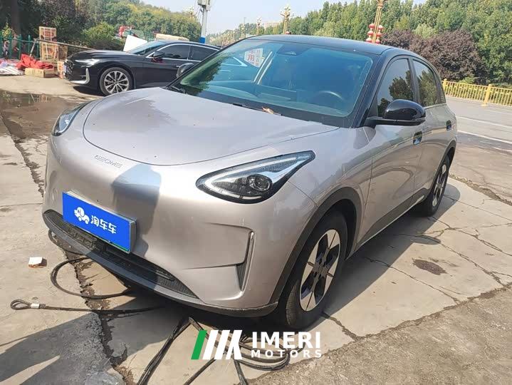 Geely Xing Yuan UP 410km Explorer Edition