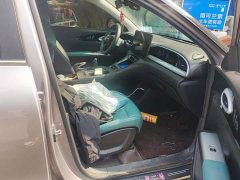 Geely Xing Yuan UP 410km Explorer Edition - ფოტო 8