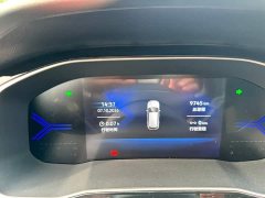 Volkswagen Jetta VS7 280TSI ABT Automatic Delight Limited Edition - ფოტო 13