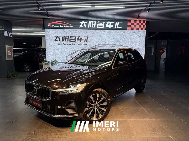 Volvo XC60 B5 AWD Smart Remote Luxury Edition - ავტომობილი ჩინეთიდან