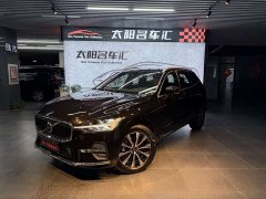 Volvo XC60 B5 AWD Smart Remote Luxury Edition - ფოტო 1
