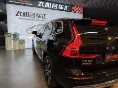 Volvo XC60 B5 AWD Smart Remote Luxury Edition - ფოტო 16