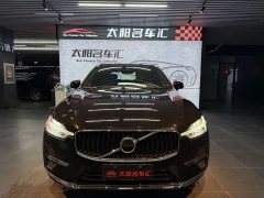 Volvo XC60 B5 AWD Smart Remote Luxury Edition - ფოტო 2