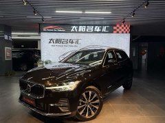 Volvo XC60 B5 AWD Smart Remote Luxury Edition - ფოტო 3