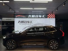 Volvo XC60 B5 AWD Smart Remote Luxury Edition - ფოტო 6