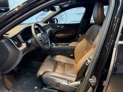 Volvo XC60 B5 AWD Smart Remote Luxury Edition - ფოტო 7