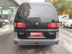 Dongfeng Lingzhi 2019 M5 1.6L 7-Seat Special Edition China VI - ფოტო 4
