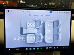 Xiaomi YU7 2025 Rear-Wheel Drive Long-Range Edition - ფოტო 15