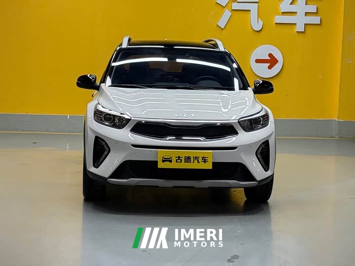 Kia Yepao 2021 1.4L CVT Sunroof Edition - ავტომობილი ჩინეთიდან