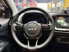 Kia Yepao 2021 1.4L CVT Sunroof Edition - ფოტო 15