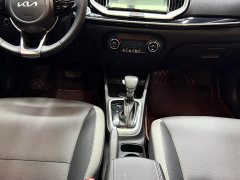 Kia Yepao 2021 1.4L CVT Sunroof Edition - ფოტო 16