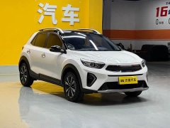 Kia Yepao 2021 1.4L CVT Sunroof Edition - ფოტო 2