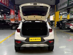 Kia Yepao 2021 1.4L CVT Sunroof Edition - ფოტო 20