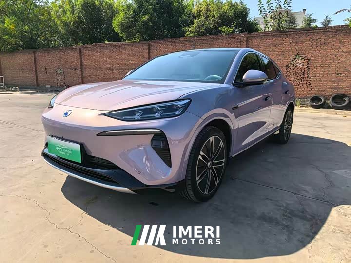 Denza N7 702 Smart DrivePro Edition - ავტომობილი ჩინეთიდან
