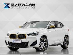 BMW X2 sDrive 25i Radiant Edition - ფოტო 1