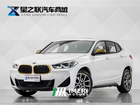 2023 BMW X2 sDrive 25i Radiant Edition