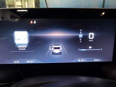 Nissan Qichen Dà V 260T Idol Edition Pro - ფოტო 14