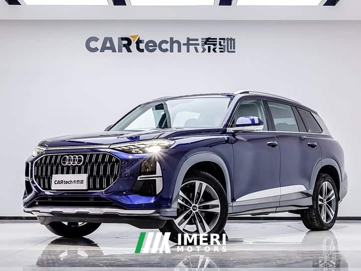 Audi Q6 45 TFSI quattro Qiyun Edition Yulin Package