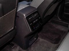 Audi Q6 45 TFSI quattro Qiyun Edition Yulin Package - ფოტო 10