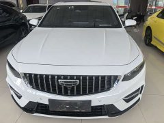 Geely Xingrui 1.5TD Kunlun Edition - ფოტო 2