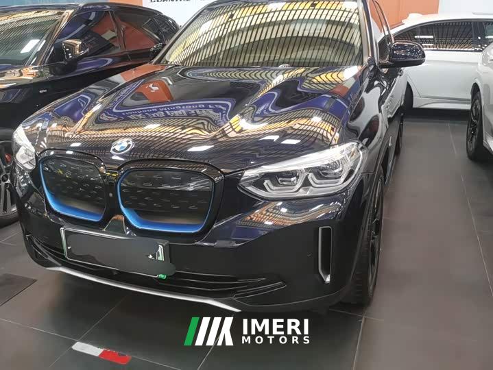 BMW iX3 Leading Edition