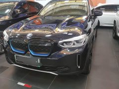 BMW iX3 Leading Edition - ფოტო 1