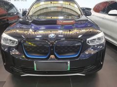 BMW iX3 Leading Edition - ფოტო 2