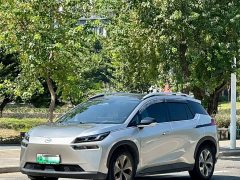 GAC AION V Plus 70 Smart Leader Edition LFP Battery - ფოტო 1
